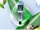 Eye Cream EX - 5 Types - 2025 Version - Nutri Salmon