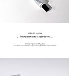 Eye Cream EX - 5 Types - 2025 Version - Nutri Salmon