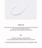 Eye Cream EX - 5 Types - 2025 Version - Nutri Salmon
