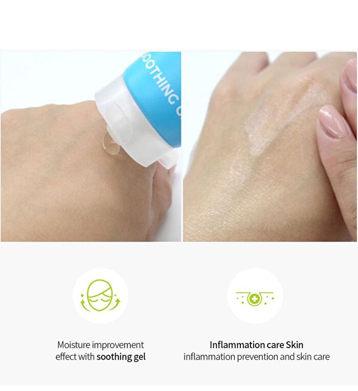 Moisture Soothing Gel Mini - 5 Types - 2025 Version - Collagen