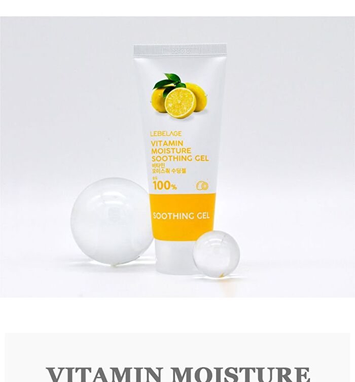 Moisture Soothing Gel Mini - 5 Types - 2025 Version - Collagen
