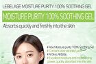 Moisture Soothing Gel Mini - 5 Types - 2025 Version - Collagen