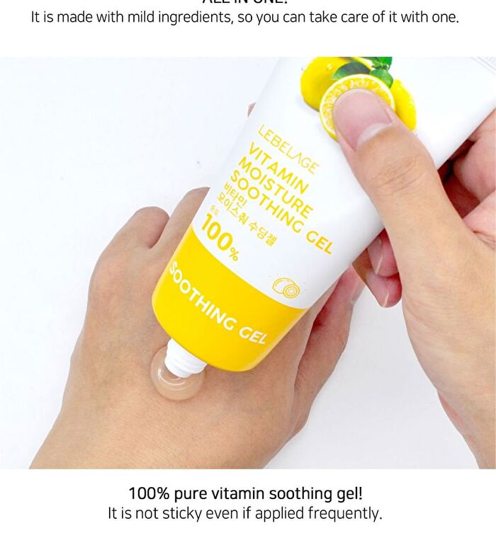 Moisture Soothing Gel Mini - 5 Types - 2025 Version - Collagen