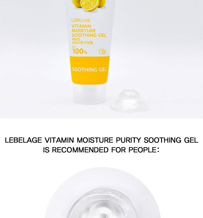 Moisture Soothing Gel Mini - 5 Types - 2025 Version - Collagen