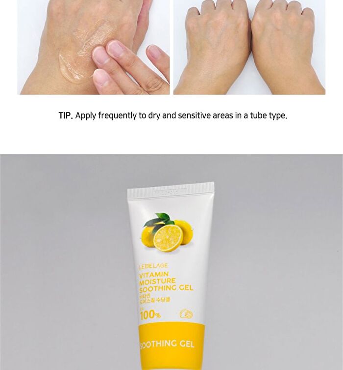 Moisture Soothing Gel Mini - 5 Types - 2025 Version - Collagen