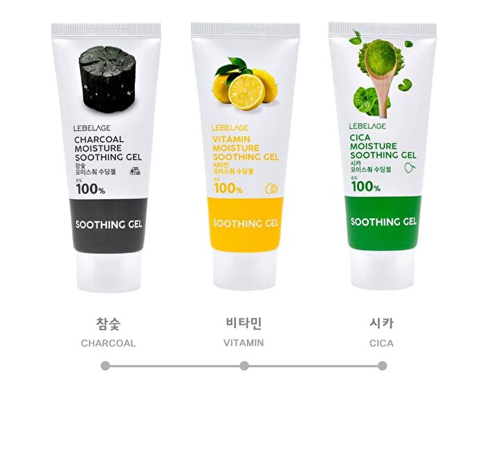 Moisture Soothing Gel Mini - 5 Types - 2025 Version - Collagen