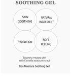 Moisture Soothing Gel Mini - 5 Types - 2025 Version - Collagen