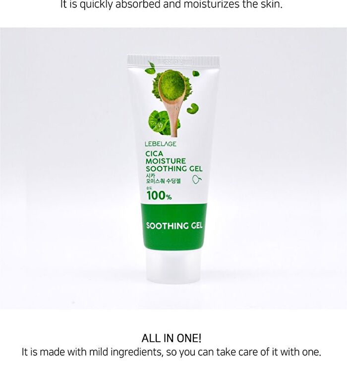 Moisture Soothing Gel Mini - 5 Types - 2025 Version - Collagen