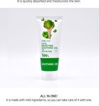 Moisture Soothing Gel Mini - 5 Types - 2025 Version - Collagen