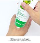 Moisture Soothing Gel Mini - 5 Types - 2025 Version - Collagen