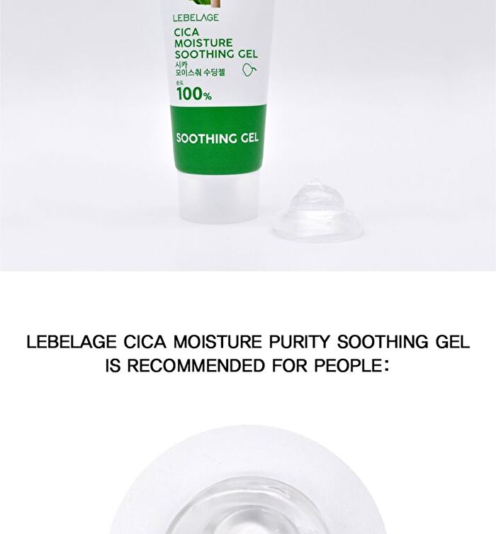 Moisture Soothing Gel Mini - 5 Types - 2025 Version - Collagen
