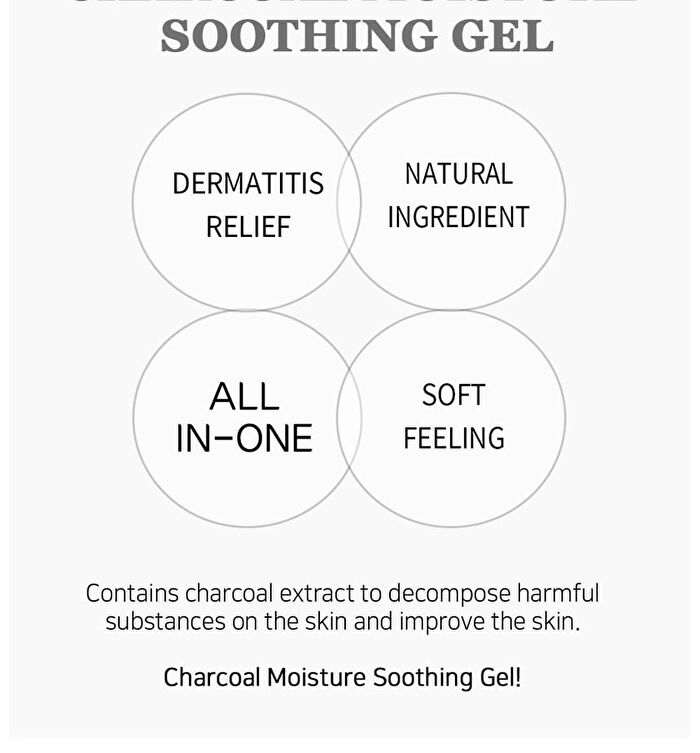Moisture Soothing Gel Mini - 5 Types - 2025 Version - Collagen
