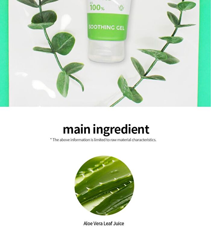 Moisture Soothing Gel Mini - 5 Types - 2025 Version - Collagen
