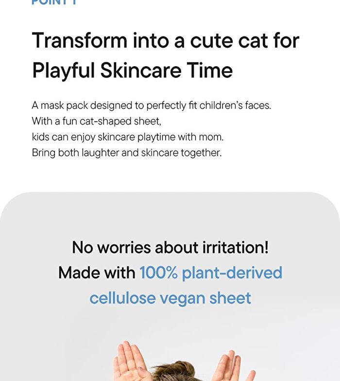 Beta-Glucan Family Moisture Mask For Kids Set - 18ml x 10 sheets
