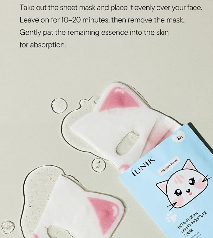 Beta-Glucan Family Moisture Mask For Kids Set - 18ml x 10 sheets