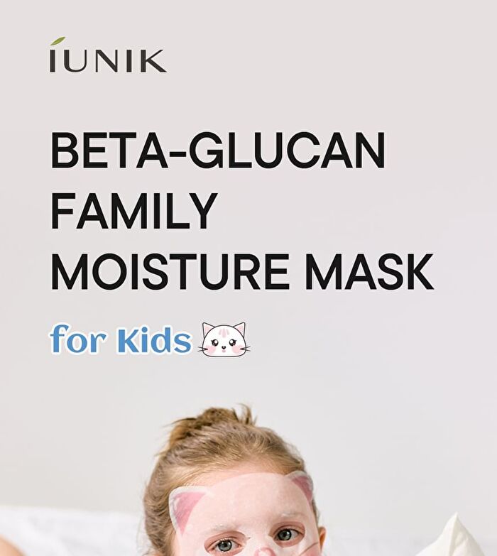 Beta-Glucan Family Moisture Mask For Kids Set - 18ml x 10 sheets