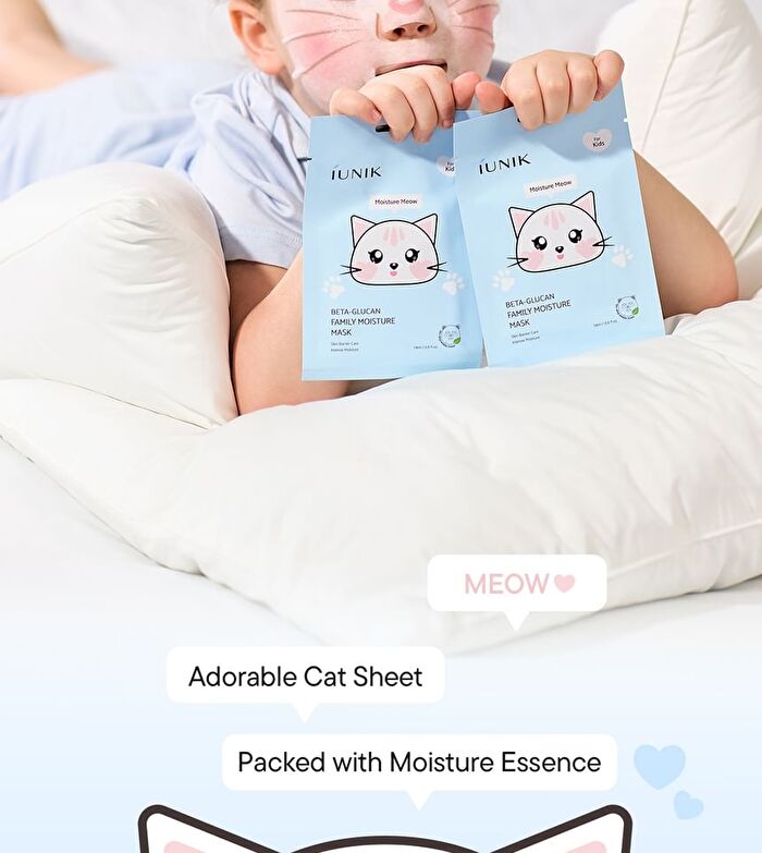Beta-Glucan Family Moisture Mask For Kids Set - 18ml x 10 sheets