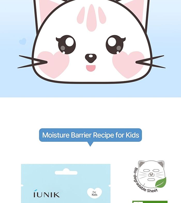 Beta-Glucan Family Moisture Mask For Kids Set - 18ml x 10 sheets