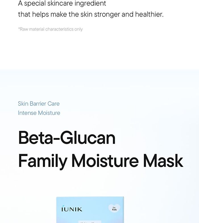 Beta-Glucan Family Moisture Mask For Kids Set - 18ml x 10 sheets