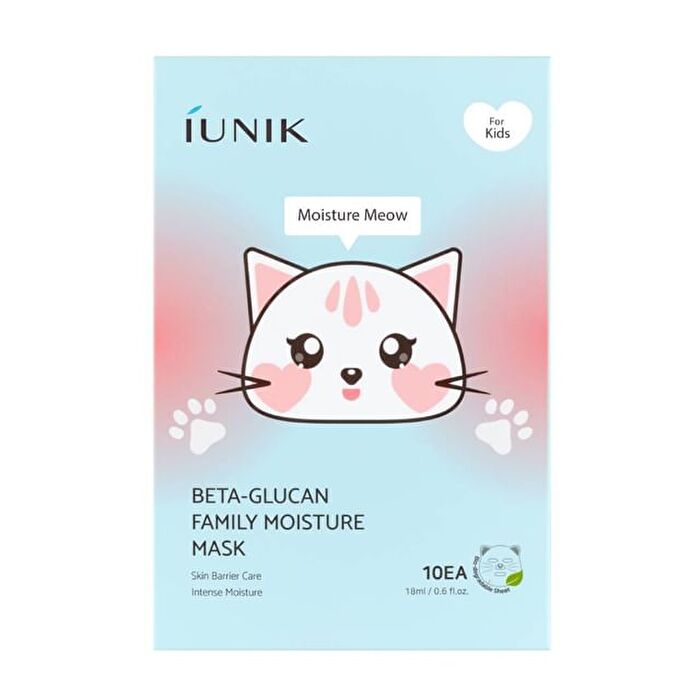 Beta-Glucan Family Moisture Mask For Kids Set - 18ml x 10 sheets