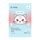 Beta-Glucan Family Moisture Mask For Kids Set - 18ml x 10 sheets