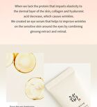 Beauty of Joseon Revive Eye Serum Double Pack - 2 pcs