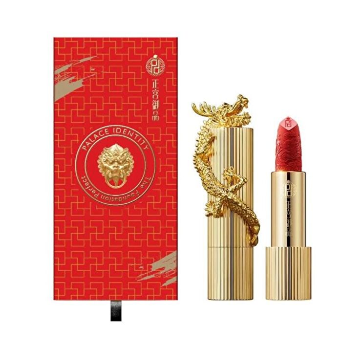 Palace Identity  Dragon Lipstick - 7 Colors - #M16 Sweet Almond - 3g