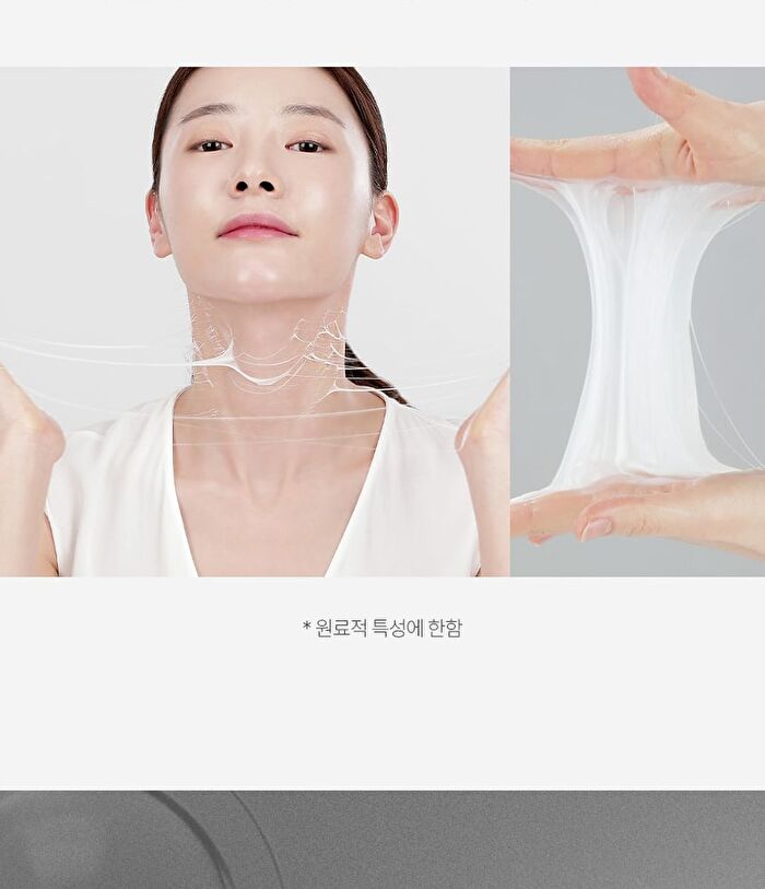 Collagen Naite Thread Neck Cream Premium 3.0 - 2025 Version - 100ml