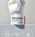 Collagen Naite Thread Neck Cream Premium 3.0 - 2025 Version - 100ml