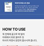 Collagen Naite Thread Neck Cream Premium 3.0 - 2025 Version - 100ml