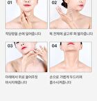 Collagen Naite Thread Neck Cream Premium 3.0 - 2025 Version - 100ml