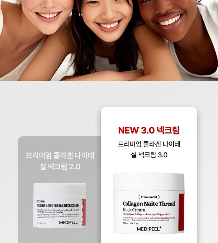 Collagen Naite Thread Neck Cream Premium 3.0 - 2025 Version - 100ml