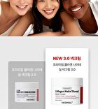 Collagen Naite Thread Neck Cream Premium 3.0 - 2025 Version - 100ml