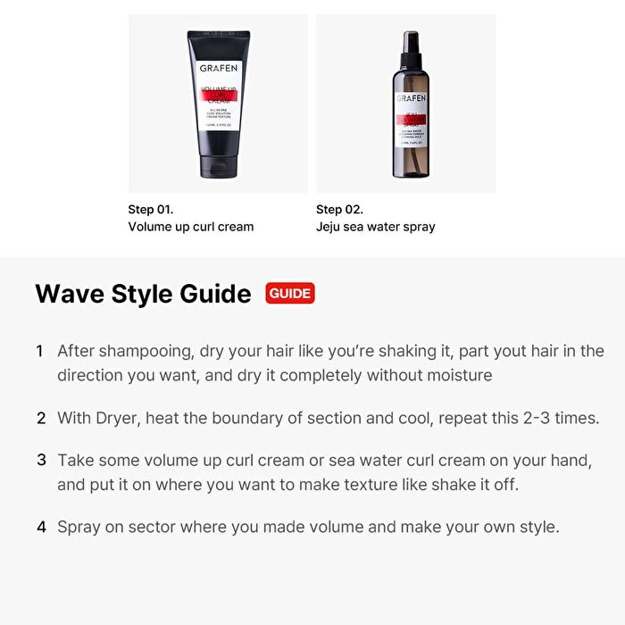 Grafen Volume up Curl Cream - 150ml