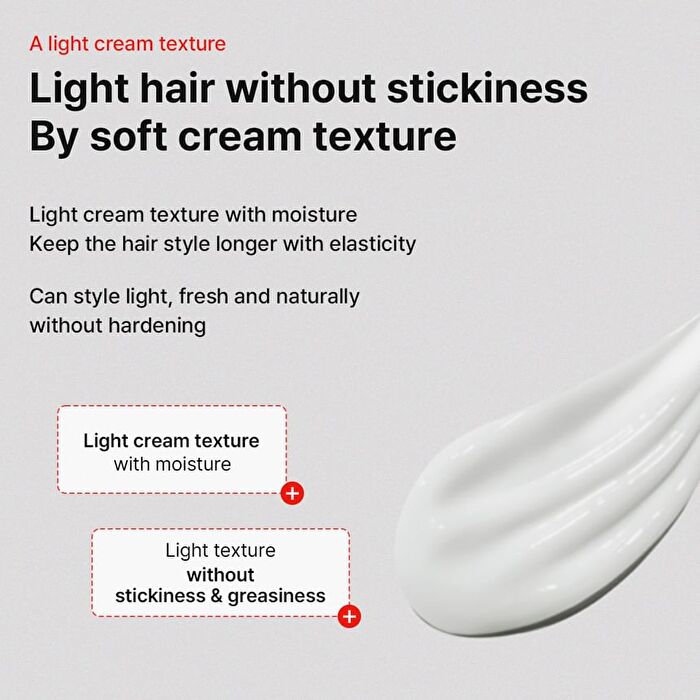Grafen Volume up Curl Cream - 150ml