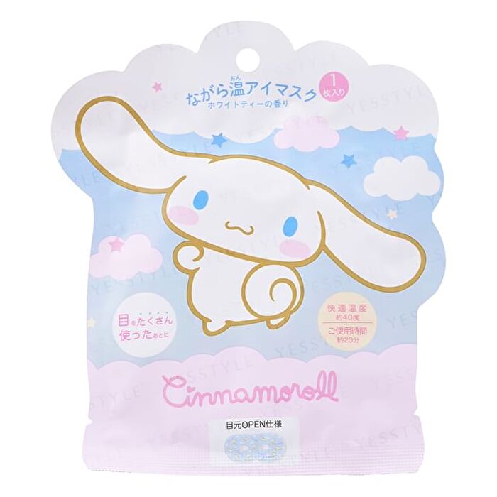 Sanrio Cinnamoroll Warm Eye Mask - 1 pc