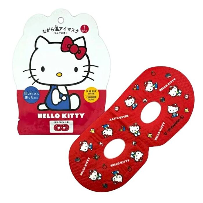 Sanrio Hello Kitty Warm Eye Mask - 1 pc