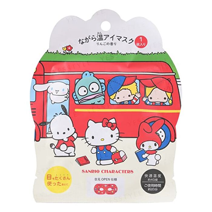 Honyaradoh Sanrio Characters Warm Eye Mask - 1 pc