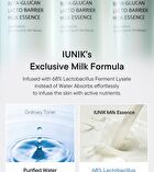 Beta-Glucan Lacto Barrier Milk Essence - 200ml