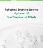 Centella Family Calming Mask - 25ml x 1 sheet