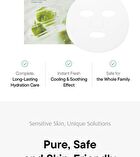 Centella Family Calming Mask - 25ml x 1 sheet