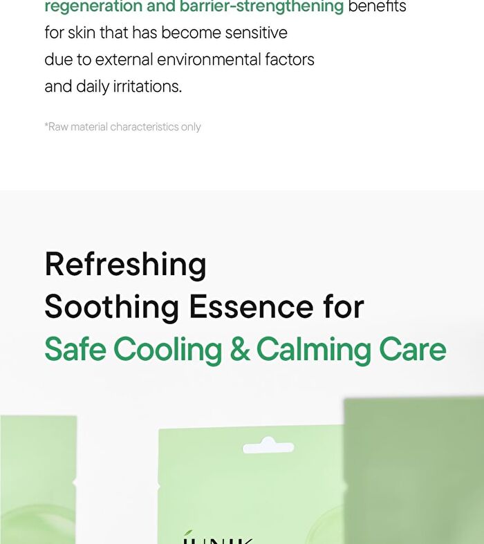 Centella Family Calming Mask - 25ml x 1 sheet