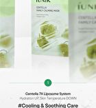 Centella Family Calming Mask - 25ml x 1 sheet