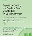 Centella Family Calming Mask - 25ml x 1 sheet