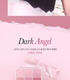 dasique Shadow Palette Ballet Core Collection - 2 Types - #35 Love Angel