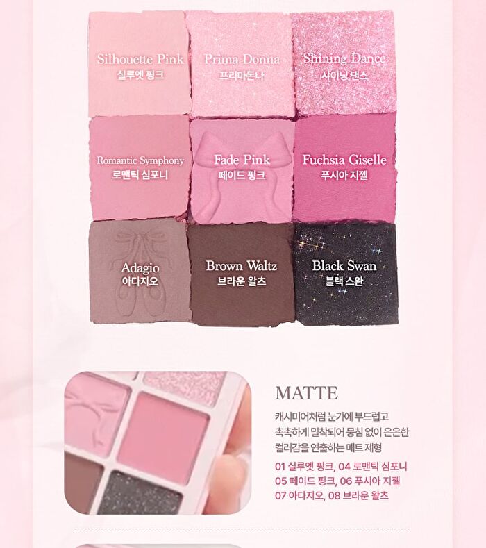 dasique Shadow Palette Ballet Core Collection - 2 Types - #35 Love Angel