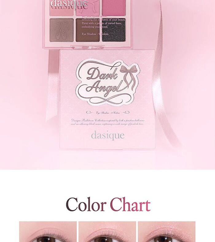 dasique Shadow Palette Ballet Core Collection - 2 Types - #36 Dark Angel