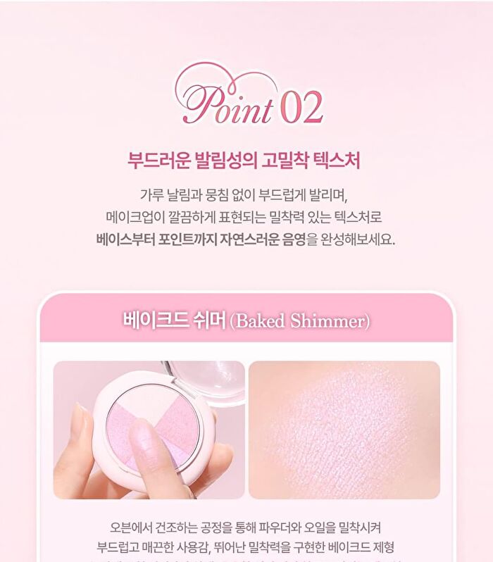 dasique Multi Quad Shadow - 4 Types - #01 Cotton Kiss