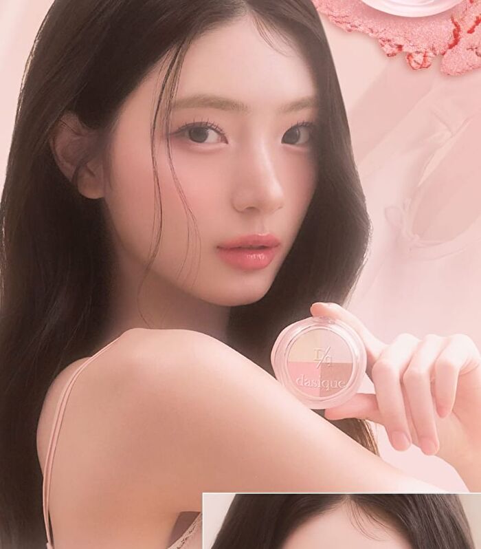 dasique Multi Quad Shadow - 4 Types - #01 Cotton Kiss