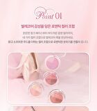 dasique Multi Quad Shadow - 4 Types - #02 Angel Crush